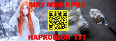 трава Будённовск