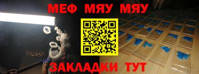 apvp Бузулук