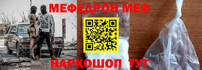 apvp Бузулук