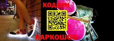 трава Будённовск