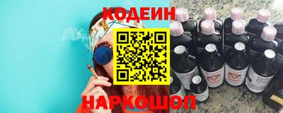 apvp Бузулук