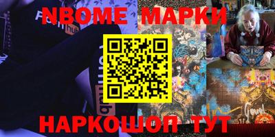 apvp Бузулук