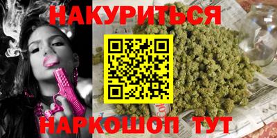 apvp Бузулук