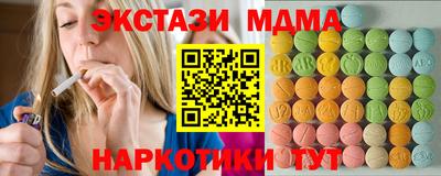 трава Будённовск