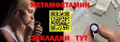 apvp Бузулук