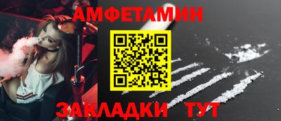 apvp Бузулук
