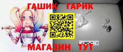 трава Будённовск