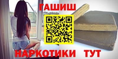 apvp Бузулук