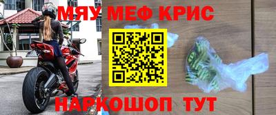 трава Будённовск